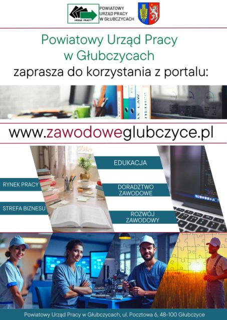 Zdjęcie artykułu Premiera portalu zawodoweglubczyce.pl