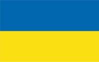 Obrazek dla: Przedłużenie legalnego pobytu obywateli Ukrainy w Polsce do dnia 30 czerwca 2024 r.